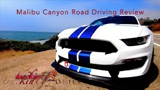 Доставляет ли Malibu Canyon Road захватывающие впечатления от вождения? | Дорожный обзор