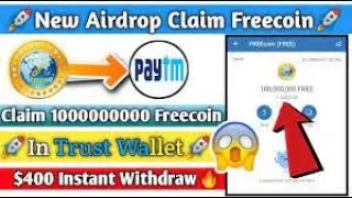 GENUINE AIRDROP |FREE COIN  FREE| #AIRDROP FREE INSTANT   