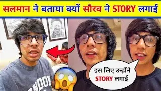 Sourav joshi vlogs Meet His Copy Salman ansari। Sourav Joshi New Vlogs। Sourav joshi Shadi vlog 