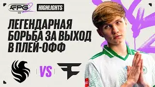 Falcons vs FaZe | FPG #2 HIGHLIGHTS