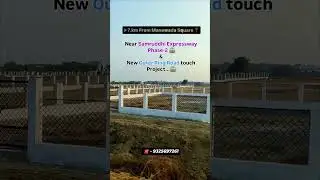 ☎️ - 9325697261 ( Rohan Bavne ) , #nahpurplots #nagpur #plot #realestate #nagpurcity #propertyvlog