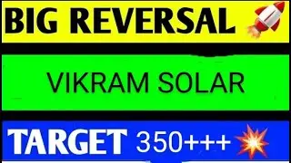 vikram solar share latest news today, vikram solar share latest news, vikram solar share