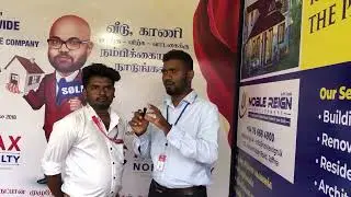 Jaffna international trade fair opening day #jaffnatoday #jaffnainternationalmarket #tradefair2025