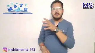 Mathematics | Subject Matter Expert | Online Tutor