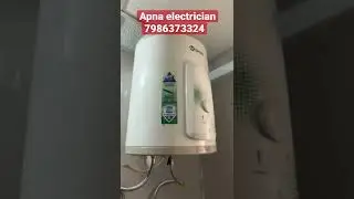 Geyser installation (Fitting) #electricalservices #youtubeshorts #geyserrepair @apna-electrician