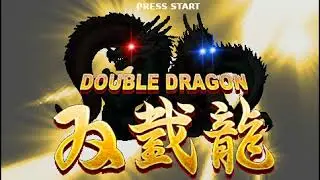 Double Dragon Baseline Update March 2022