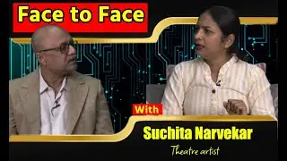 FACE TO FACE WITH SUCHITA NARVEKAR || Goa365 TV