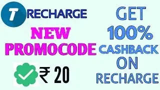 Talkcharge dhamaka offer new promocode || recharge and get 100% cashback of rs 20 || cybergyan