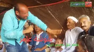 طعم الحجاج