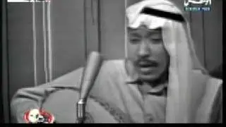 عوض دوخي - الحلم