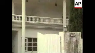 Pakistan - WTC Bombing Suspect Arrested