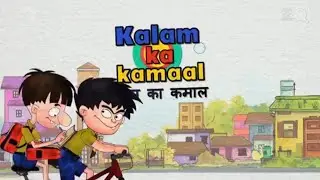 Band Budh Badri ka new cartoon new episode ful Hindi mein