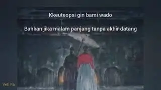 Elaine- Child OST Under The Queen's Umbrella  terjemahan Indonesia
