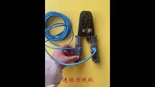 Yankok HT-468ST All in One Cable Tester Crimper