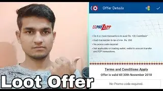 PayZapp Rs.100 Cashback & Withdraw CB Bank Account | Loot Offer 2018