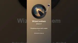 Wizard anthem