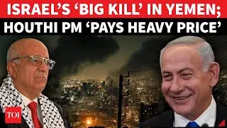 Houthis Rage As Israel &lsquo;BLOWS UP&rsquo; Their PM In Yemen During Iran-backed Group Leader&rsquo;s Speech | Watch