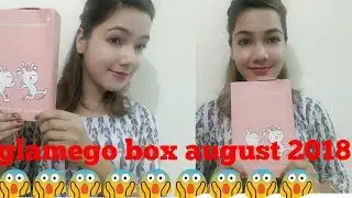 GlamEgo Box: August 2018 || What To Expect? I am shocked 😱😱😱😱😱