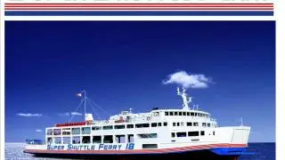 super shuttle ferry 18 tribalsam