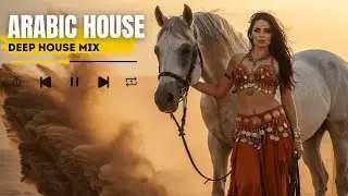 Arabic Deep House 2026 🌙 | Golden Hour Desert Beats (Deep House)