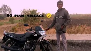 TVS Sport Mileage Test | खरंच 80+ देते का?