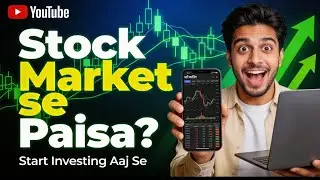 Stock Market Se Paise Kaise Kamaye? Desi Guide Hindi Mein #stockmarket #shareprice #investing #short