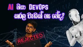 Will AI Replace DevOps Engineers? | Is Your Job at Risk? | Sinhala