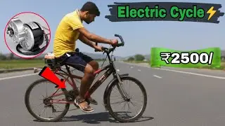 Converted My Bicycle into an Electric Bike with a 24V DC Motor 