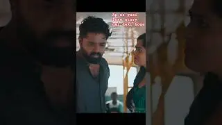 Shayad hi aapne aisi Love Story Movie dekhi hogi! 😍#hearttuching#virlshort #lovestory