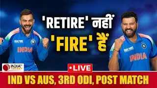 🔴 IND VS AUS 3rd ODI Highlights: India vs Australia Sydney ODI Highlights | Today Match Highlights