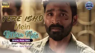 Tere Ishq Mein Bikhra Main 💔 | Heartbroken Sad Song | Broken Love | Bollywood Emotional Song