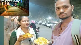 Aaj park jayge ham dono.  #mromkarvlogs #vlog 