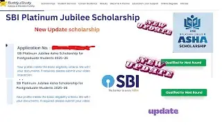 SBI NEW UPDATE | SBI Foundation Scholarship Apply Online | SBI Scholarship Kaise Kare Apply