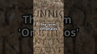 The Omphalos Hypothesis: A Mind-Bending Concept  #mindbendingtheory #universetheory #darkknowledge