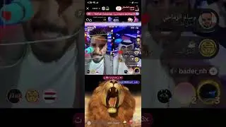 الجوله الثانيه محمود المكسيكي الف مبروك مو مهم خسارتك بل جوله الثانه هم شي فرحتك الف الف مبروك