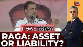 Bihar's Big Battle: Is Rahul Gandhi the Weak Link for the Mahagathbandhan Alliance? | India Today