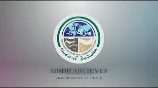NJV Government High School Karachi Official Team, visited at Sindh Archives