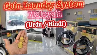 Laundry in Malaysia | Malaysian Lifestyle  |  Urdu/Hindi