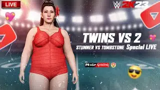 Priya Twins VS Roman & Drew Mcintyre | Stunner VS Tombstone | WWE 2K23 || Jan 11, 2026