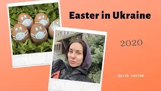 Easter in Ukraine