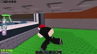 treade