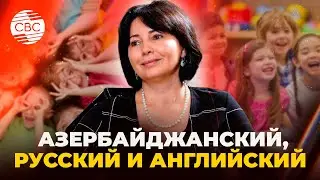 Уникальный специалист из Баку запускает речь у детей на трех языках 