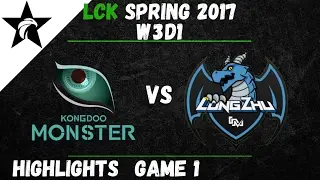 KDM vs LZ Highlights Game 1 LCK Spring W3D1 2017 Kongdoo Monster vs Longzhu Gaming