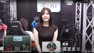 暴れ龍の猛攻（予２G②１）