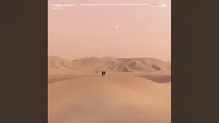 with you
