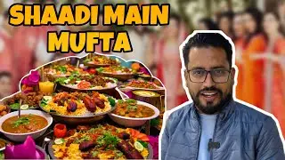 SHADI MAIN MUFTA MARLIYA 😂| 3 LAC KA KHANA | ALGHOUSIA TASTY PAKWAN CENTER | BEST CATERING SERVICE 👍