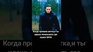 Жиза ? #bgmi #funny #memes #gaming #freefire #pubgmobile #pubg #comedy #pubglover #pug