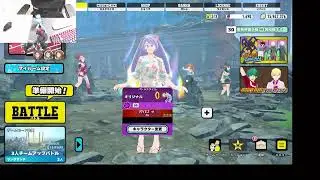 【ヒロアカUR】エースまで行きます「参加✖」