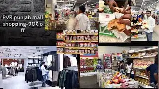 VR ! Punjab malll shoping 90 present  off 🤯VR Mall | Tour, Review & Tech Specs |#vrpunjab  ?