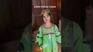 Little Halima Sultan #viralvideo #ytshorts #viralshorts2023 #nazworld @nazworld